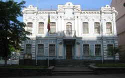 ОДНОВЕКТОРНІСТЬ ВИКОРИСТАННЯ СУБВЕНЦІЇ В РЕГІОНАХ ОДНОВЕКТОРНІСТЬ ВИКОРИСТАННЯ СУБВЕНЦІЇ В РЕГІОНАХ