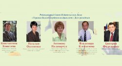 С ДНЕМ РОЖДЕНИЯ! С ДНЕМ РОЖДЕНИЯ!