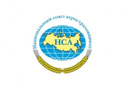 ЧЛЕНЫ НСА ВЫПЛАЧИВАЮТ СТРАХОВОЕ ВОЗМЕЩЕНИЕ ПО ЗАСУХЕ 2012 ГОДА В ПРИОРИТЕТНОМ ПОРЯДКЕ ЧЛЕНЫ НСА ВЫПЛАЧИВАЮТ СТРАХОВОЕ ВОЗМЕЩЕНИЕ ПО ЗАСУХЕ 2012 ГОДА В ПРИОРИТЕТНОМ ПОРЯДКЕ