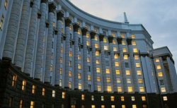 КАБМІН ЗАТВЕРДИВ ПОРЯДОК СТВОРЕННЯ ЕЛЕКТРОННОГО СЕРВІСУ «ЕЛЕКТРОННИЙ КАБІНЕТ ПЛАТНИКА ПОДАТКІВ» КАБМІН ЗАТВЕРДИВ ПОРЯДОК СТВОРЕННЯ ЕЛЕКТРОННОГО СЕРВІСУ «ЕЛЕКТРОННИЙ КАБІНЕТ ПЛАТНИКА ПОДАТКІВ»