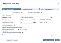 ������-������� �� ����� �����