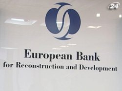 ЄБРР ІНВЕСТУВАВ У ПРОЕКТИ В УКРАЇНІ €0,9 МЛРД В 2012 ЄБРР ІНВЕСТУВАВ У ПРОЕКТИ В УКРАЇНІ €0,9 МЛРД В 2012