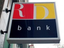 НБУ ВИРІШИВ ЛІКВІДУВАТИ ЕРДЕ БАНК НБУ ВИРІШИВ ЛІКВІДУВАТИ ЕРДЕ БАНК