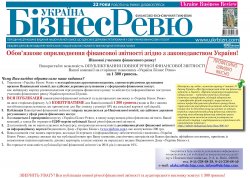   Բί ²Ҳ ò   !