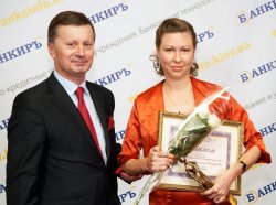 «ПАНИ INSURANCE-2012» СТАЛА ПРЕДСЕДАТЕЛЬ ПРАВЛЕНИЯ СК «НОВА» ВИКТОРИЯ ВОЛОШИНА «ПАНИ INSURANCE-2012» СТАЛА ПРЕДСЕДАТЕЛЬ ПРАВЛЕНИЯ СК «НОВА» ВИКТОРИЯ ВОЛОШИНА