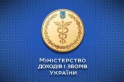 З 1 жовтня адміністрування єдиного соціального внеску повністю перейде до Міністерства доходів і зборів З 1 жовтня адміністрування єдиного соціального внеску повністю перейде до Міністерства доходів і зборів