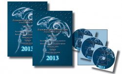 ������  ������������� �����������  ��������� ����������  �����