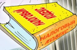 Украина с 14 апреля снизит спецпошлины на легковые авто на треть, через год – еще вдвое Украина с 14 апреля снизит спецпошлины на легковые авто на треть, через год – еще вдвое