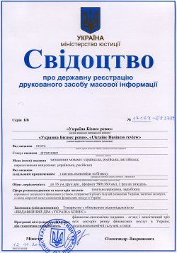 ������� ������ ����