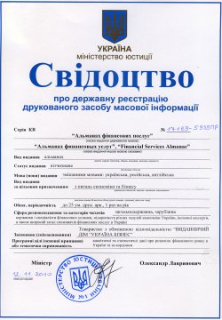 �������� ���������� ������