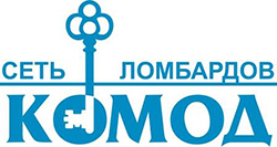 Сеть ломбардов "Комод"