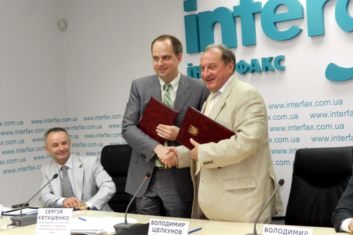 ІСС Ukraine та Держінвестпроект підписали меморандум про співпрацю