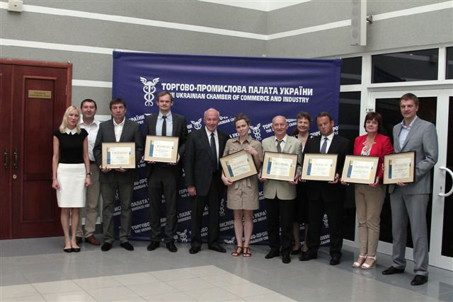 У ТПП Украины новые члены