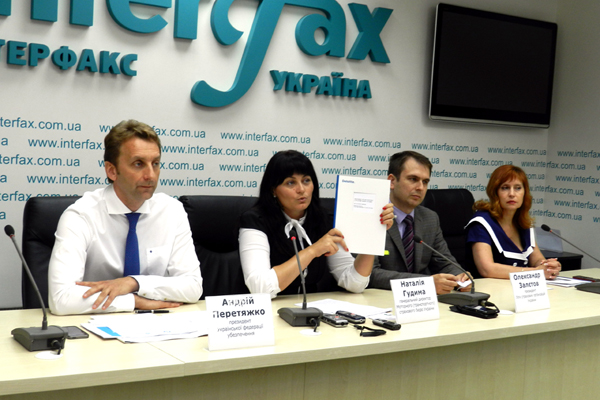 МТСБУ розповіло про підсумки аудиту МТСБУ розповіло про підсумки аудиту