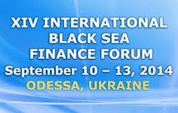 Завершился XІV Международный Черноморский Финансовый Форум Завершился XІV Международный Черноморский Финансовый Форум
