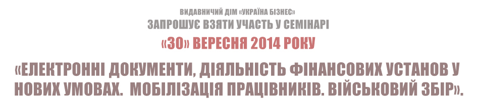 : «Ͳ , ĲͲ Բ    . ˲ֲ ֲʲ. ² ».