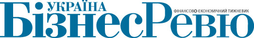 Финансово-экономический еженедельник "Украина Бизнес Ревю" Финансово-экономический еженедельник "Украина Бизнес Ревю"