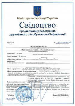 Գ������ �������