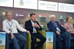 АГРОПОРТ АГРОПОРТ