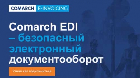 Comarch -     