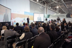 АГРОПОРТ ВОСТОК ХАРЬКОВ 2018 ОТМЕЧАЕТ ПЕРВЫЙ ЮБИЛЕЙ АГРОПОРТ ВОСТОК ХАРЬКОВ 2018 ОТМЕЧАЕТ ПЕРВЫЙ ЮБИЛЕЙ