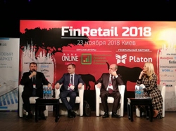  FinRetail- 2018