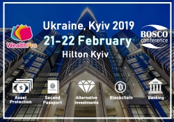 Выставка WealthPro Ukraine Kiev 2019 Выставка WealthPro Ukraine Kiev 2019