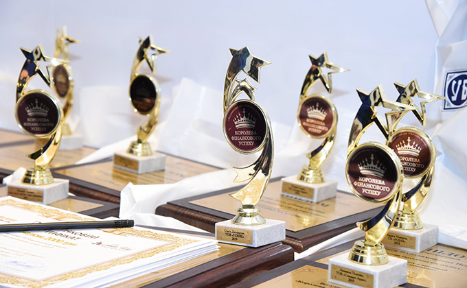 Êîðîëåâà ô³íàíñîâîãî óñï³õó 2019 Êîðîëåâà ôèíàíñîâîãî óñïåõà 2019