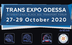     TRANS EXPO ODESSA 2020!
