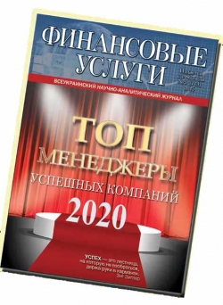 Проект ВД «Україна Бізнес» Проект ВД «Україна Бізнес»